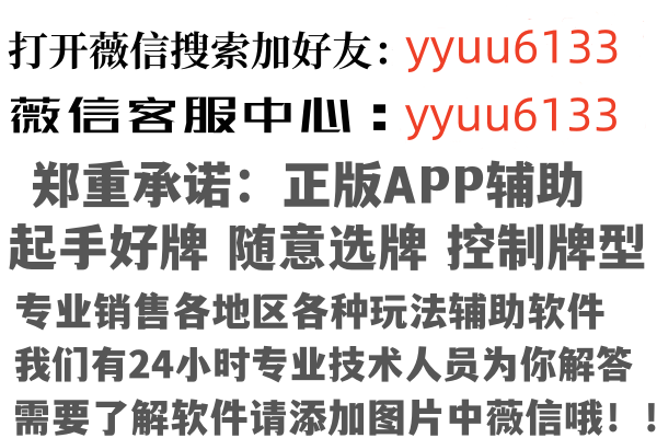 东莞寮步操控因特网有限公司